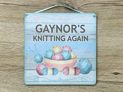 Knitting Room Personalised Sign in Wood or Metal: Add Your Own Text