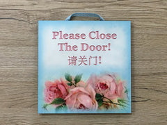 Add Your Own Text to Summer Rose Square Cottage Chic Blank Signs